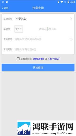 辣妹子爱丫爱丫电视剧在线观看无限制版下载,辣妹子爱丫爱丫电视剧在线观看健康生活倡导版下载