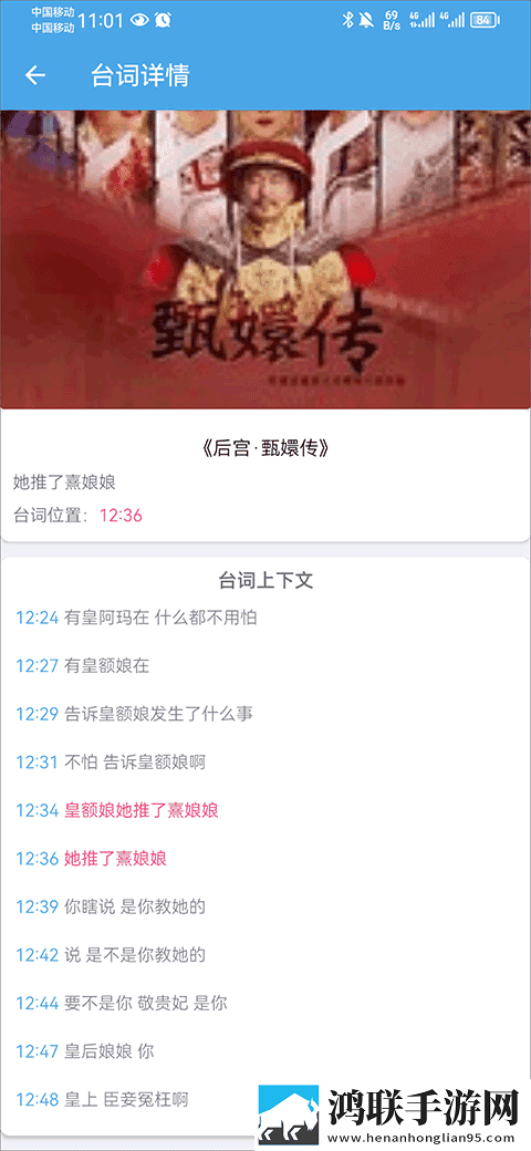 9.1樱花动漫免费动漫高清版实时播放版下载,9.1樱花动漫免费动漫高清版动漫版动漫二次元下载