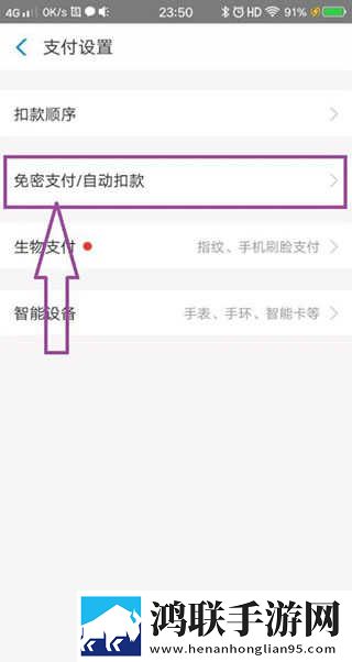 永久不收费免费的社交软件超流版下载,永久不收费免费的社交软件剧集大全版下载