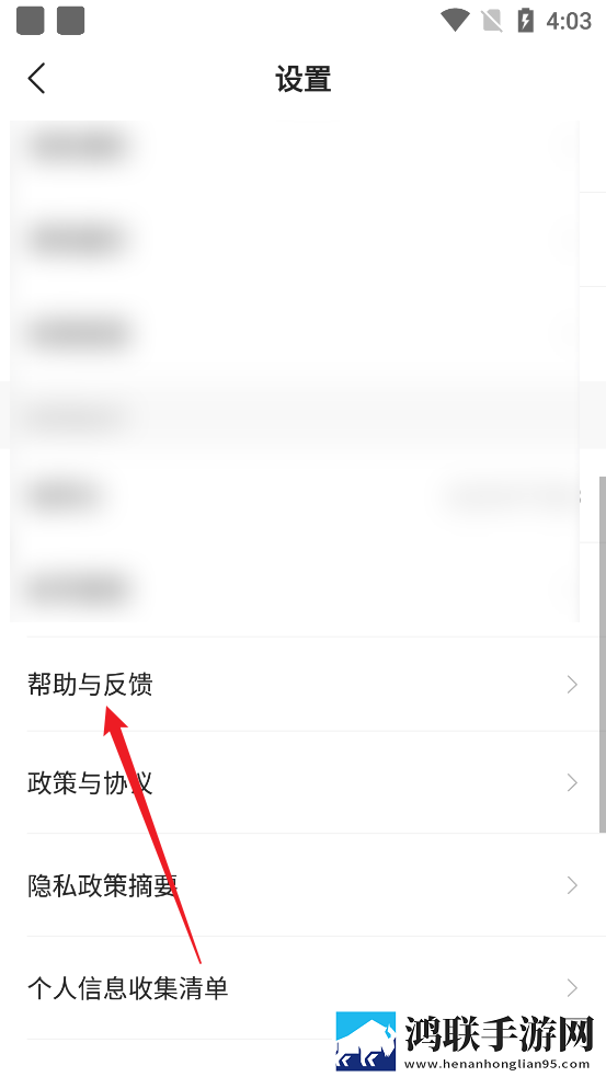 好好疼爱里面樱花动漫免费观看蓝光版下载,好好疼爱里面樱花动漫免费观看公测体验版下载