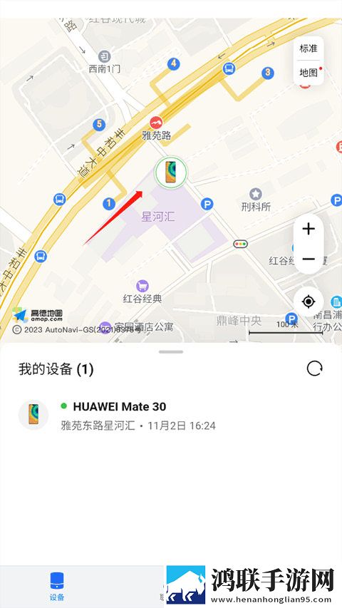 妻子的姐姐免费观看大全电视剧免登录版下载,妻子的姐姐免费观看大全电视剧迷你版迷你界面不占空间下载