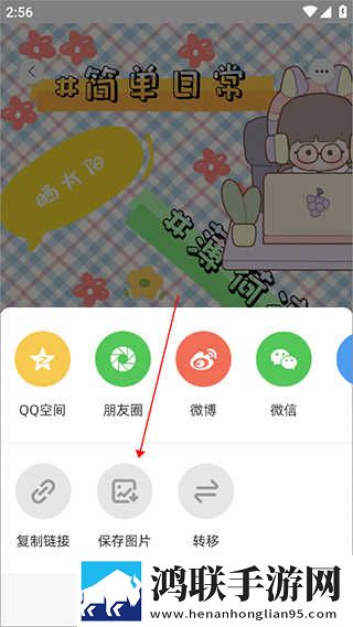樱花在线视频免费观看电视剧多路版下载,樱花在线视频免费观看电视剧邀请好友特惠版下载