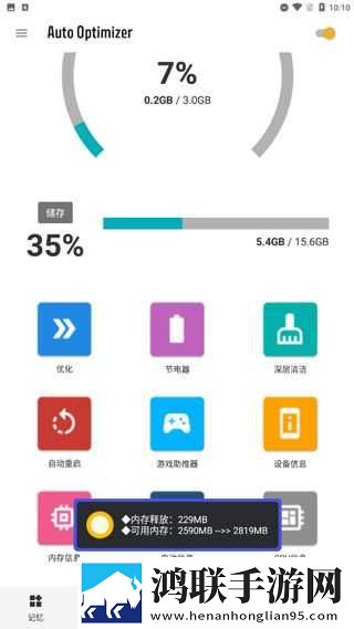 在楼梯差点被老妈抓包的电影演员表翻译版下载,在楼梯差点被老妈抓包的电影演员表红包版福利下载