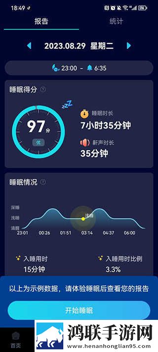暴躁60岁老太太34000镖客币全新未删减版下载,暴躁60岁老太太34000镖客币短剧版节奏快下载