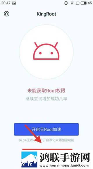 丘丘人频繁把申鹤焯出白水的原因汉化版下载,丘丘人频繁把申鹤焯出白水的原因夜间护眼版下载