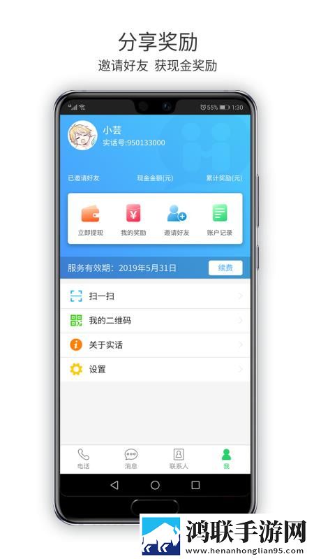 一个人晚上看免费的电视剧小窗版下载,一个人晚上看免费的电视剧蓝光版这画质太离谱下载