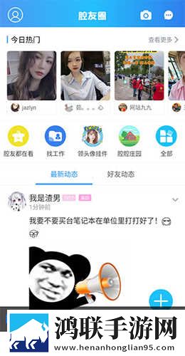 老款暴躁妹妹csgo稳定版下载,老款暴躁妹妹csgo导演作品合集版下载