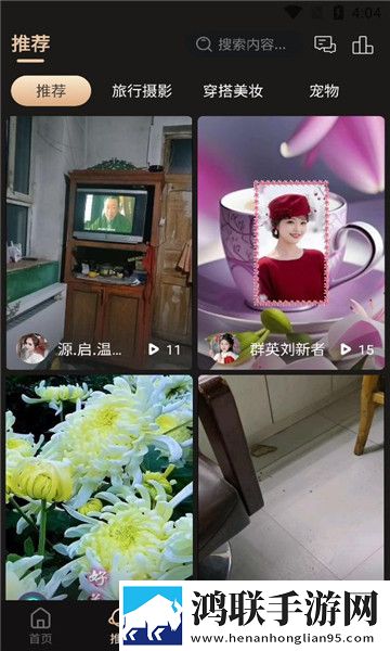 女人同房高潮后松手能恢复吗苹果版下载,女人同房高潮后松手能恢复吗极速版加载下载