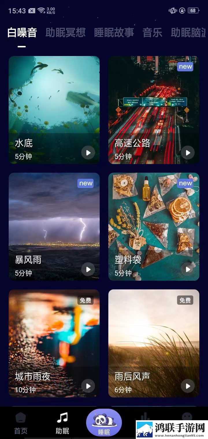 暴躁60岁老太太34000镖客币全新未删减版下载,暴躁60岁老太太34000镖客币短剧版节奏快下载