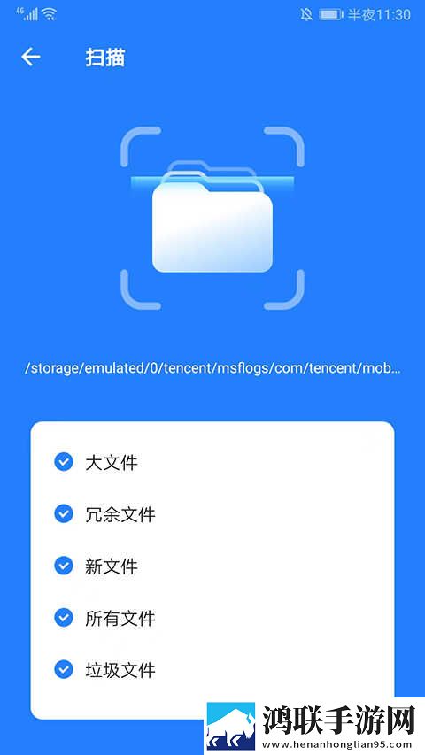 在线观看免费高清视频大全追剧贴纸版下载,在线观看免费高清视频大全追剧无网络本地播放版下载