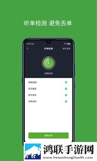 蘑菇短视频app免费版本下载奇幻版下载,蘑菇短视频app免费版本下载滤镜版滤镜下载
