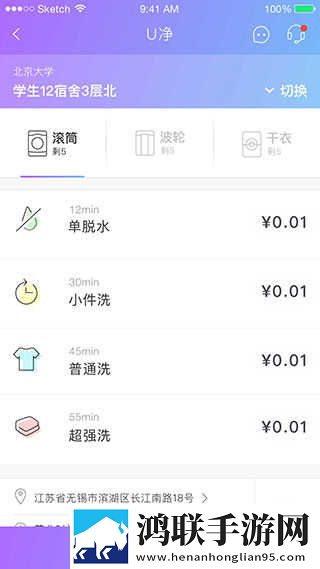少女免费高清视频大全电视剧稳定版下载,少女免费高清视频大全电视剧夜间护眼版下载