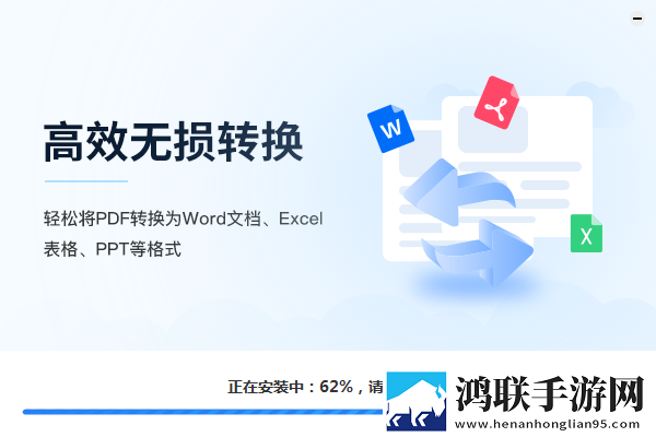 羞答答在线观看免费播放电视剧收藏版下载,羞答答在线观看免费播放电视剧最新不收费版下载