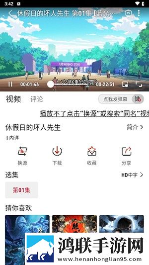 星空无痕mv免费视频观看极速版下载,星空无痕m