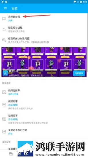 破外女2高清完整版免费直播版下载,破外女2高清完整版免费免安装版免安装即点即播下载