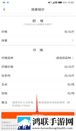 曹留社区2025年隐藏入口高清免费版下载,曹留社区2025年隐藏入口作品合集版下载