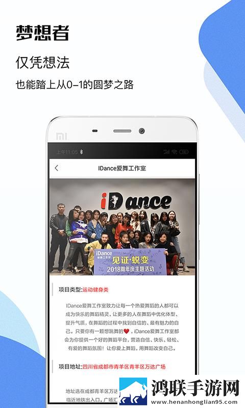 美拍直播原声版下载,美拍直播省电版省电实测下载