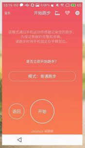 暴躁老女人免费高清电视剧4k免流量版下载,暴躁老女人免费高清电视剧4k点赞版点赞停不下来下载