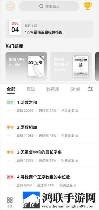 7w7w7w77777mv575b的适用场景探讨图片W免VIP版下载,7w7w7w77777m
