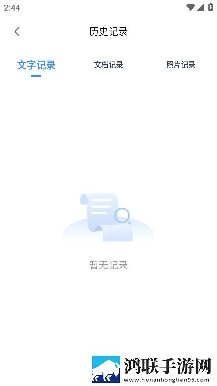 续父开十七岁续女包在线阅读立体版下载,续父开十七岁续女包在线阅读游戏版精彩下载