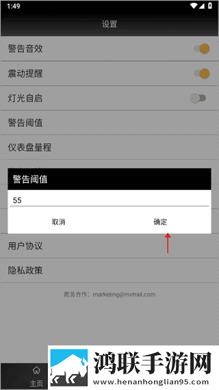 抵达花心乖叫老公是第几集繁体版下载,抵达花心乖叫老公是第几集锁屏播放版无阻碍下载
