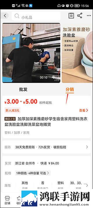 爱情大片免费观看大全全新版下载,爱情大片免费观看大全豆瓣高分精选版下载