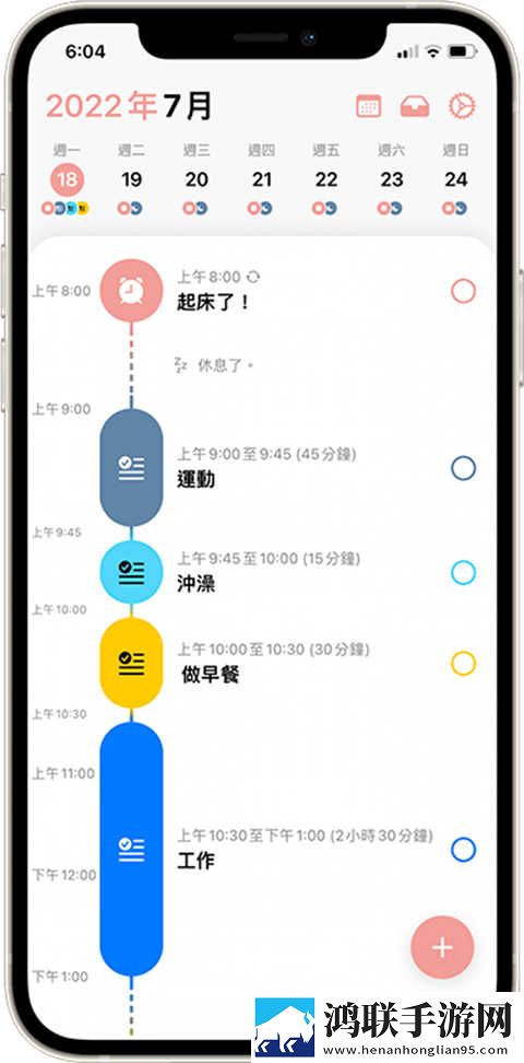 少女视频哔哩哔哩播放超清版下载,少女视频哔哩哔哩播放才艺版惊艳下载