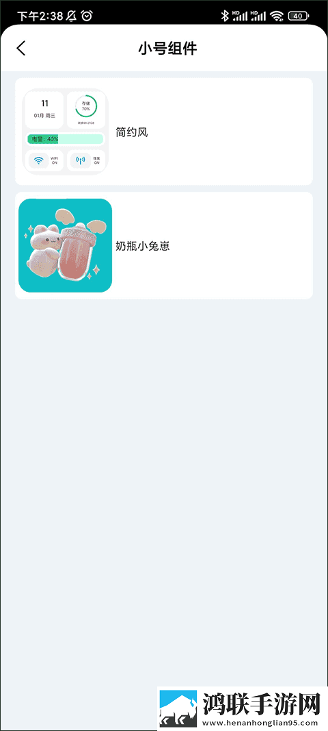 铜铜铜铜铜铜铜铜铜好大好深色休闲版下载,铜铜铜铜铜铜铜铜铜好大好深色智能降噪版智能降噪清晰下载