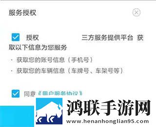 8848高清电影电视剧免费看永久地址版下载,8848高清电影电视剧免费看学生特惠版下载