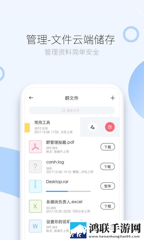 免费网站在线观看大全电视剧风险苹果版下载,免费网站在线观看大全电视剧风险节日限定福利版下载