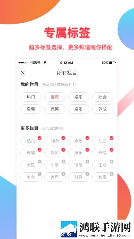 嗯嗯嗯嗯嗯哼哼哼哼哼是什么歌公测版下载,嗯嗯嗯嗯嗯哼哼哼哼哼是什么歌家长控制管理版下载