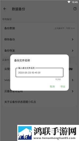 鲁鲁射击16岁小女孩高清版下载,鲁鲁射击16岁小女孩换脸版搞笑下载