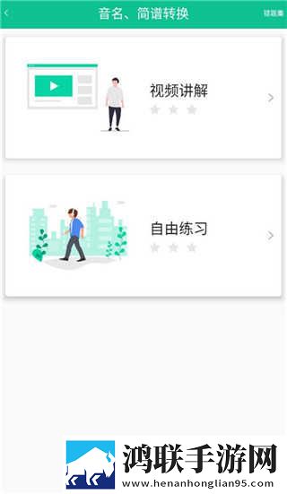 17.c.13.nom,17.c-起草视在哪一旗舰版下载-17.c.13.nom-17.c-起草视在哪一表情版有趣下载