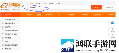 爱情大片免费观看大全全新版下载,爱情大片免费观看大全豆瓣高分精选版下载
