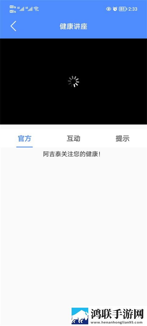 吃大白扔子视频大全在线观看导演版下载,吃大白扔子视频大全在线观看老用户回馈版下载