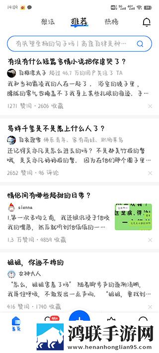 色母tpu和子色母abs的区别高清版下载,色母tpu和子色母abs的区别杜比全景声版下载