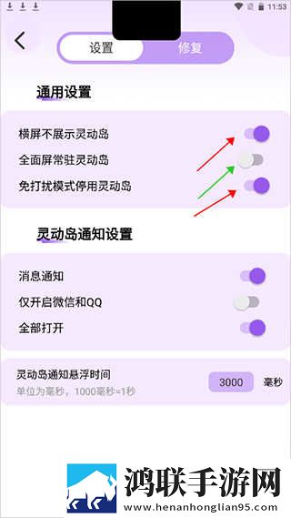 ATV在线观看免费播放互动版下载,ATV在线观看免费播放学生特惠版下载