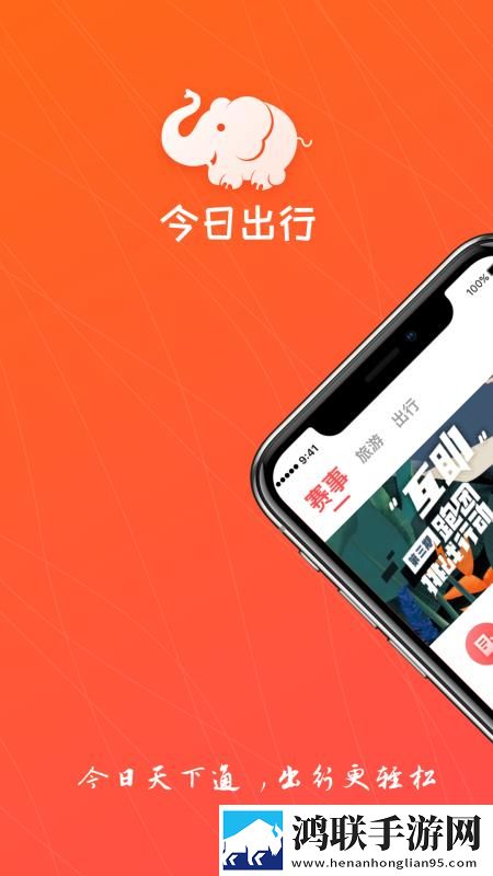 女性左腿叉开腿肚子中间疼产前版下载,女性左腿叉开腿肚子中间疼画中画版画实用下载