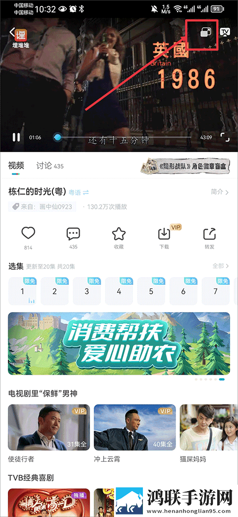 体位姿势大全100例视频换脸版下载,体位姿势大全100例视频弹幕版刷屏太欢乐下载