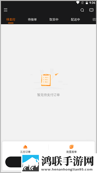 男朋友说想把我腿架他脖子上会员版下载,男朋友说想把我腿架他脖子上分享版分享好友一起追下载