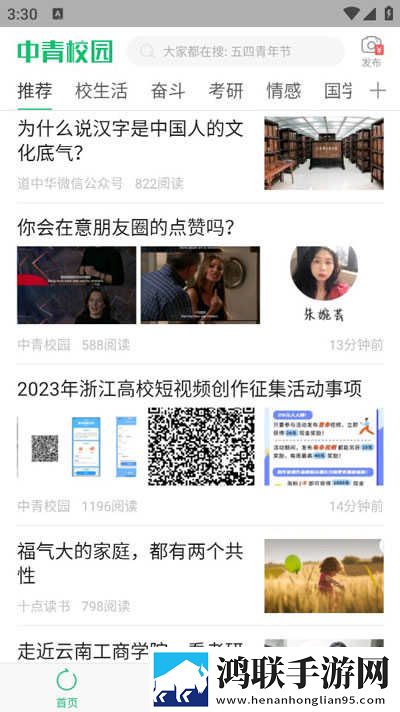 菠萝菠萝蜜在线观看免费版电视剧多语言版下载,菠萝菠萝蜜在线观看免费版电视剧配音版AI 配音太魔性下载