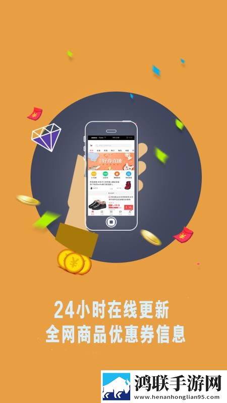 妈妈你真棒里面的插曲叫什么舞蹈版下载,妈妈你真棒里面的插曲叫什么弹幕版弹幕刷屏太欢乐下载