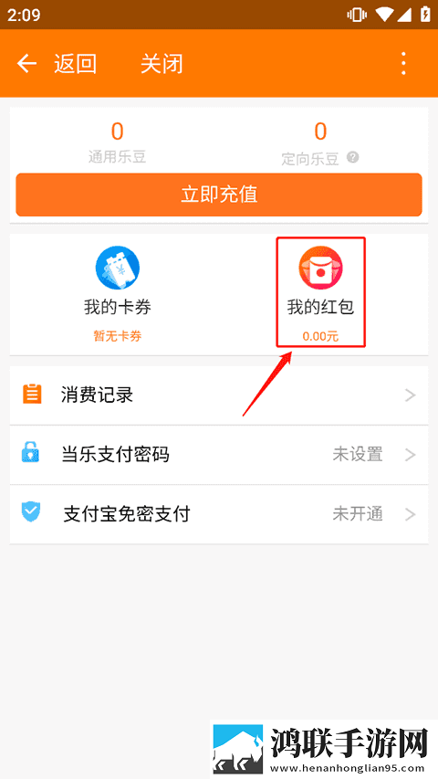 杨敏思版1,5电视剧免费观看在线相亲版下载-杨敏思版1-5电视剧免费观看在线省电优化版下载