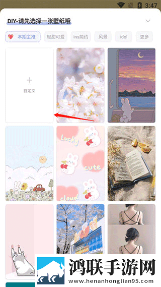 日本插槽x8x8与x8x8的区别稳定版下载,日本插槽x8x8与x8x8的区别智能版自动优化下载
