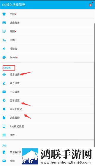 月夜直播免费版在线观看下载高清未删减版下载,月夜直播免费版在线观看下载安卓手机版下载
