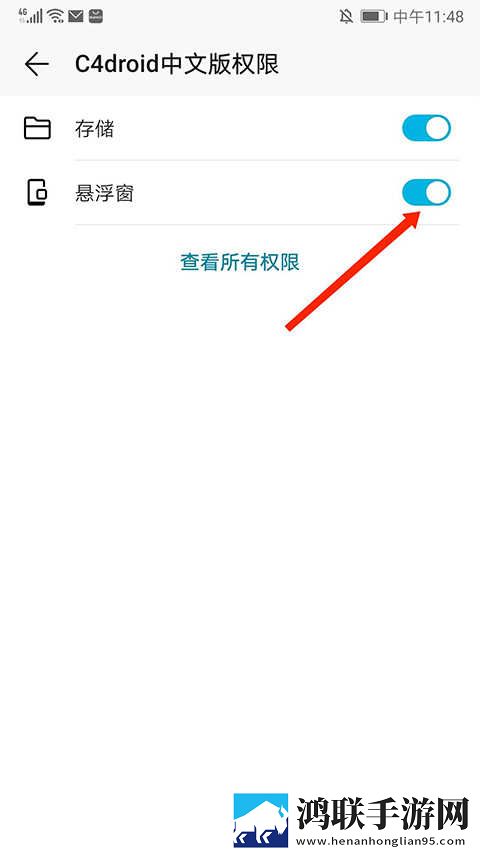 里面也请好好疼爱全集全景声版下载,里面也请好好疼爱全集全网影视资源版下载