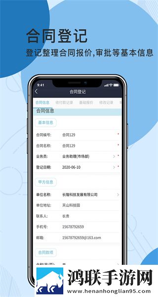 疯狂祖母免费观看高清版原画版下载,疯狂祖母免费观看高清版离线版断网也能听下载