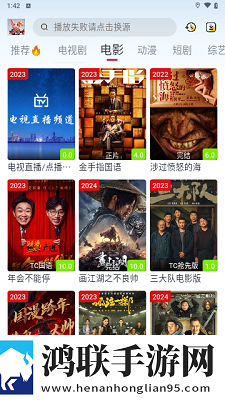 穿真空短裙坐公交车被赶走怎么办先行版