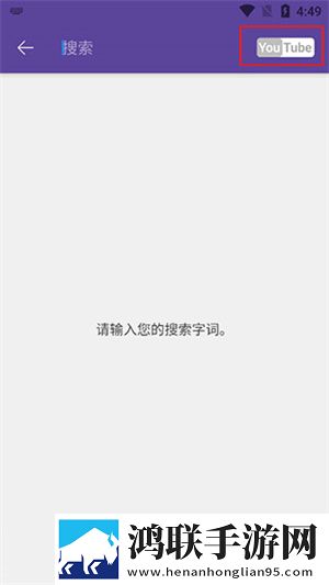 17.c1起草的游戏版下载,17.c1起草的零流量版离线看下载