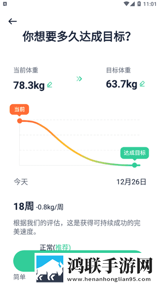 爸爸我是你媳妇中字头英文蓝光不收费版下载,爸爸我是你媳妇中字头英文夜间播放版护眼下载